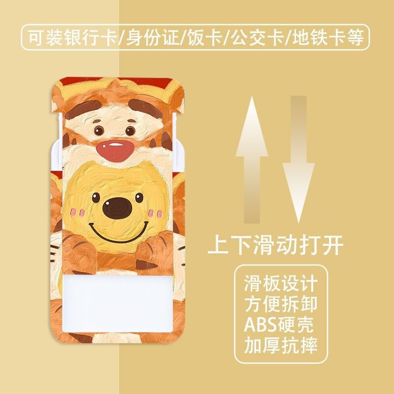 Cute Winnie The Pooh Oil Paint - đánh giá và giá Painting Supplies